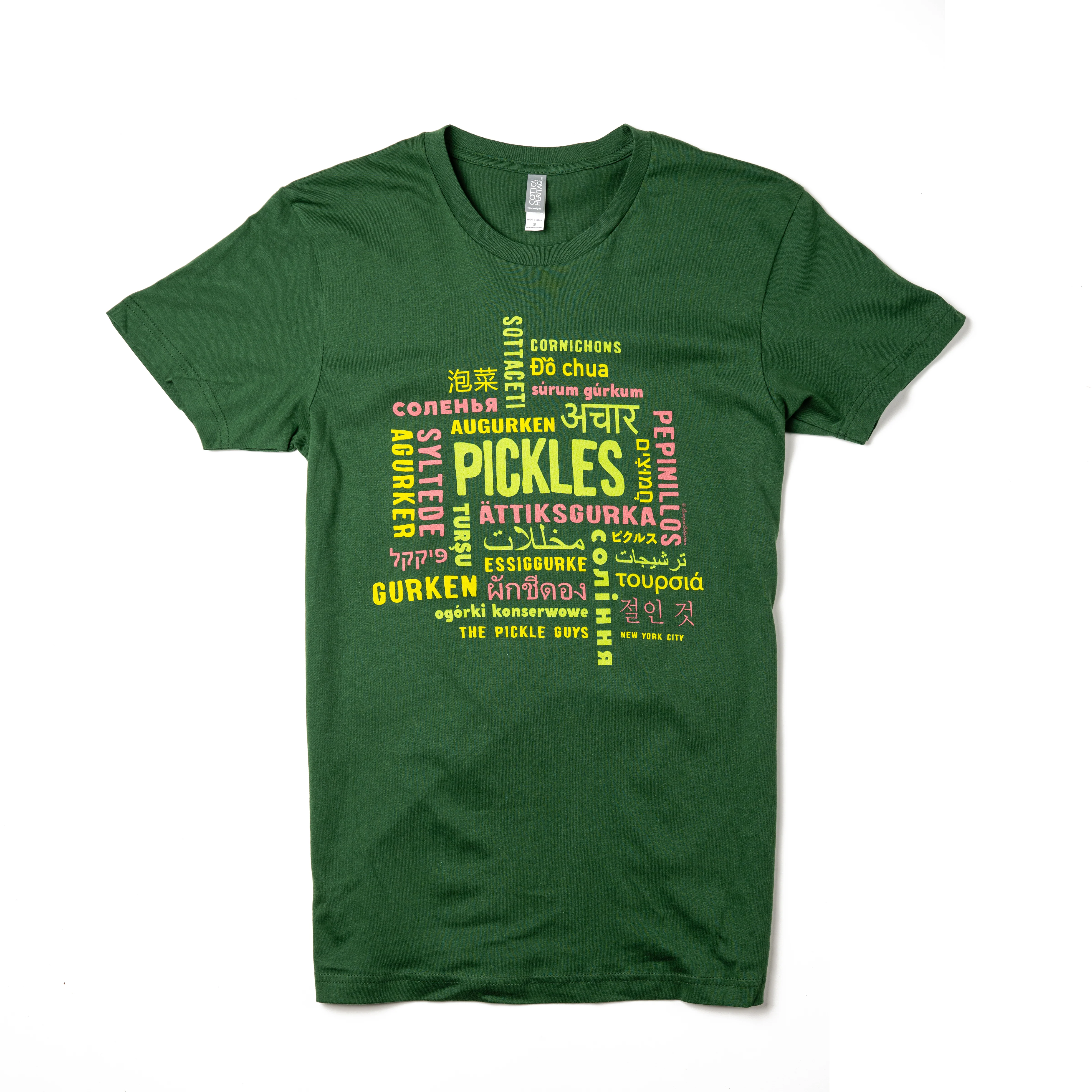 Pickles Word Cloud T-Shirt - Image 6